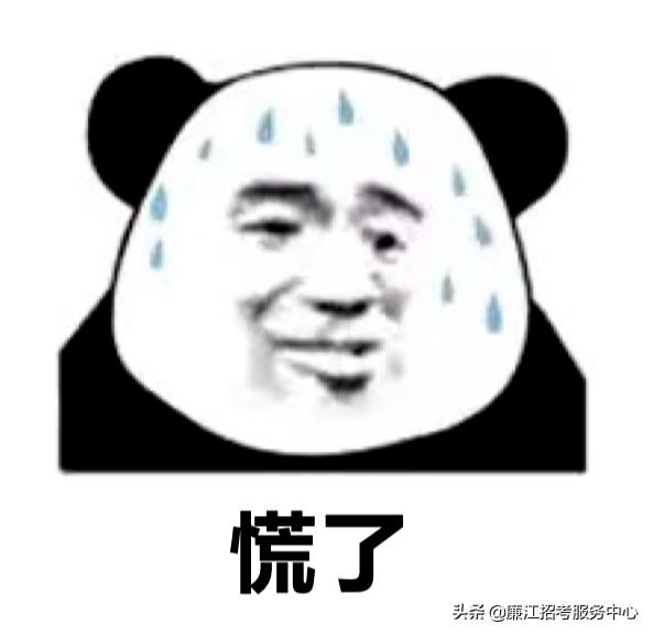 团组织关系转接每年啥时候截止,毕业后团组织关系在哪里