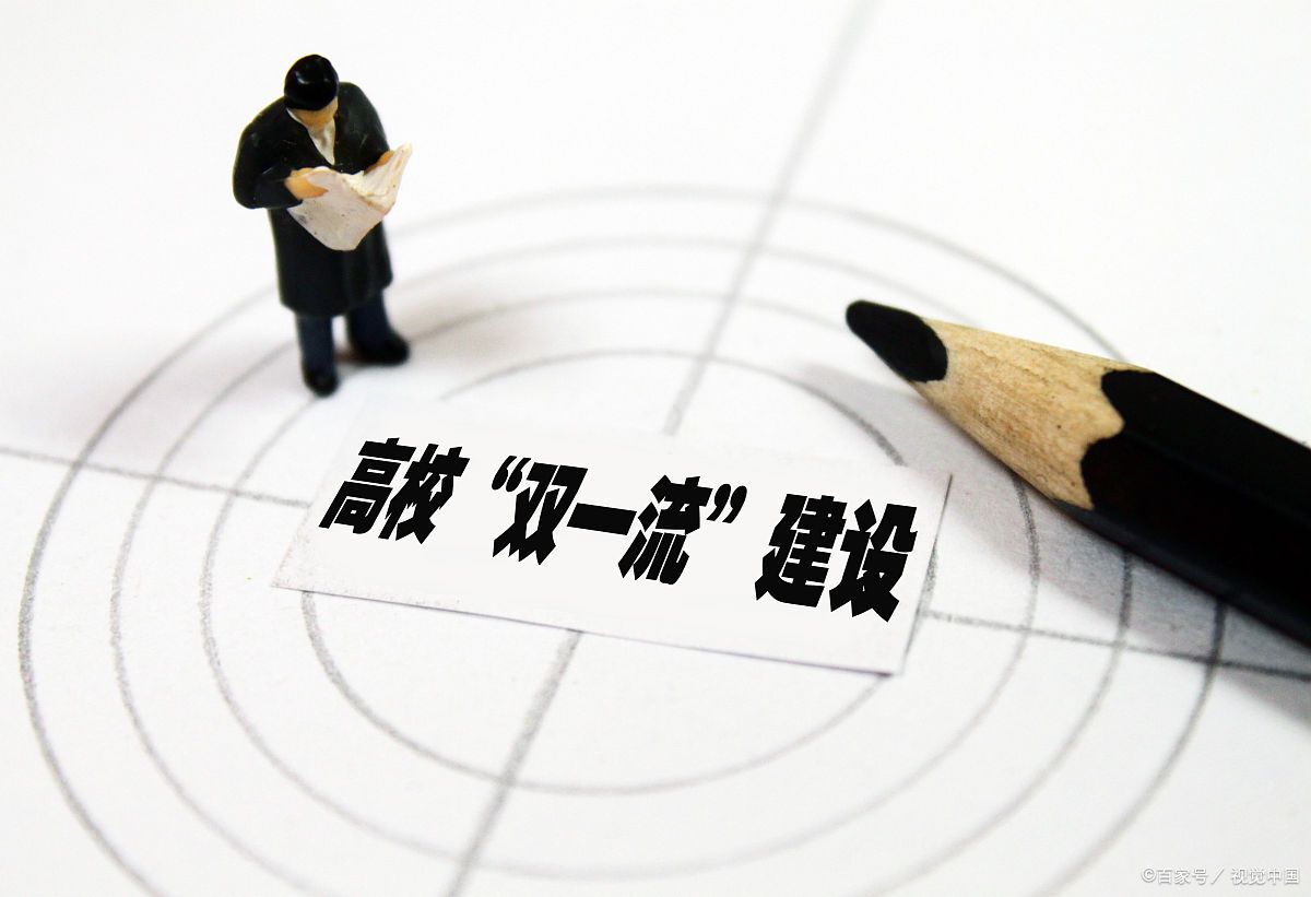 湘潭大学与长沙理工大学哪个好些,湘潭大学和长沙理工哪个好