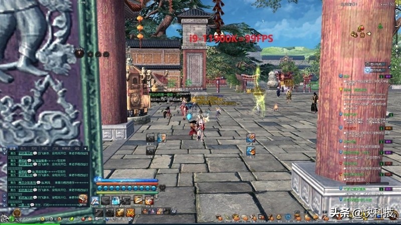 锐龙75800h和i513500h,锐龙76800h对比酷睿i512500h