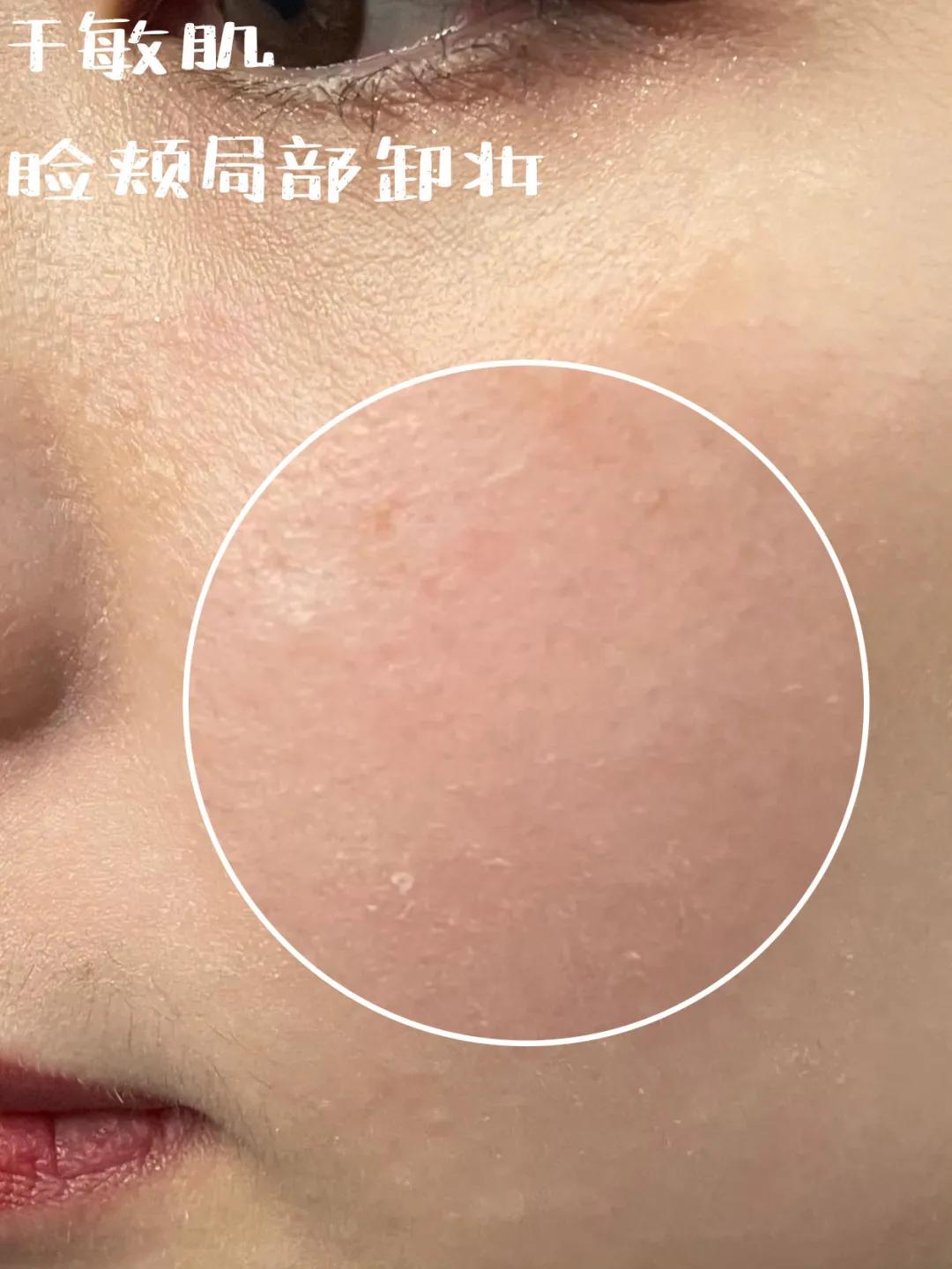 均价10块钱以内的粉底,好用的贵妇粉底