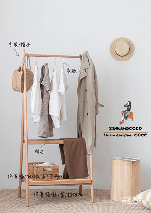 muji家具和宜家哪个值得买,muji家具和宜家家居