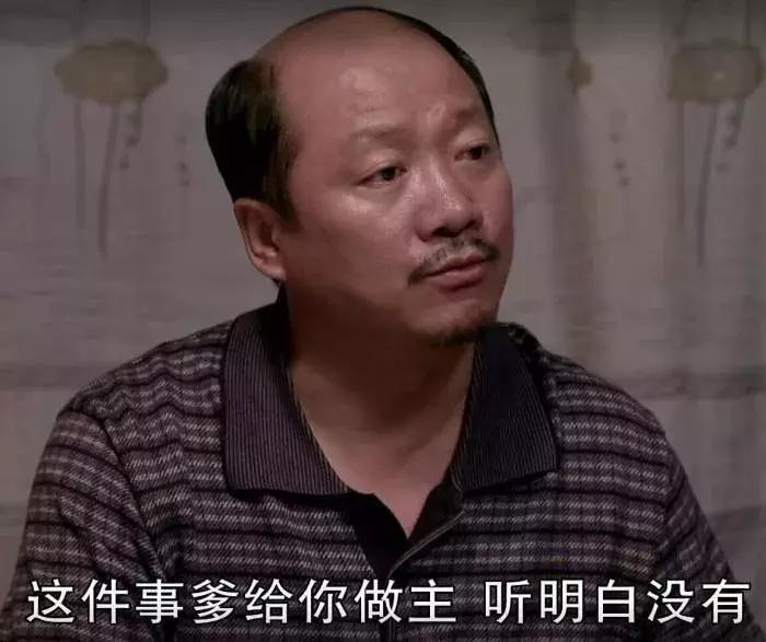 野模碰瓷圈内最大关系户,母凭子贵变身女一号