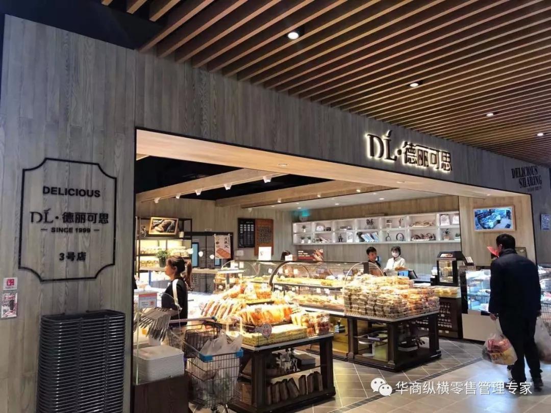 店铺节假日如何搞促销活动方案,门店促销108个创意方案