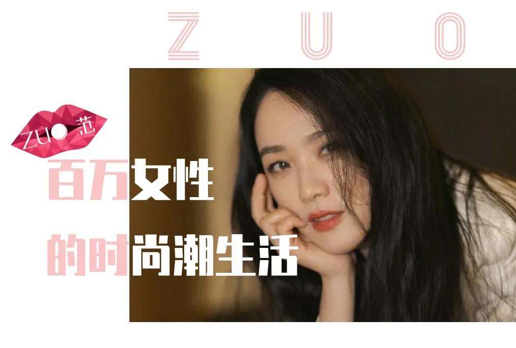 汤唯的豪宅,汤唯住在首尔