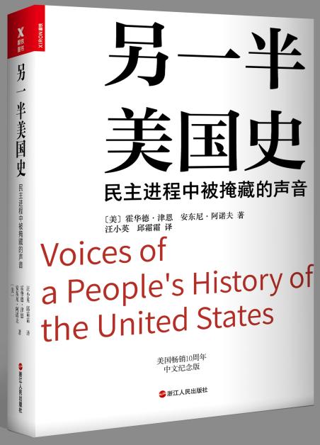 磨铁图书历史,磨铁图书内容是什么