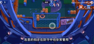 荒野乱斗巴利,荒野乱斗巴黎杯开赛时间