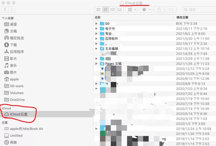 法务常用工具,法务工具哪个好用