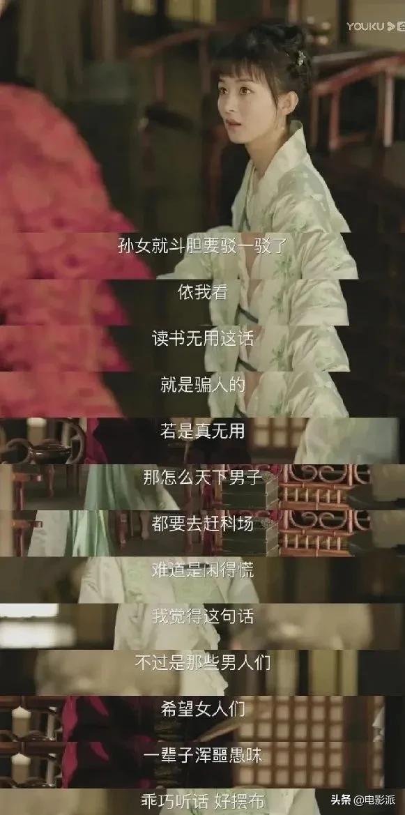 大剧刚收官,有些话我真的憋不住了