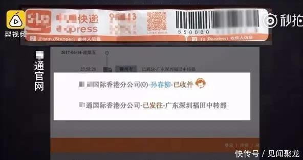 全是假货没有一件是真品,买了正品却发现到处都是假货