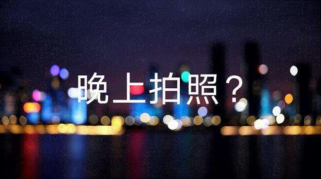 盘点大佬们用的手机,盘点大佬们用的手机品牌