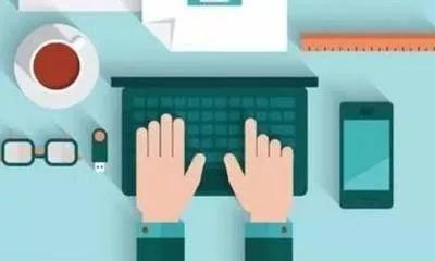 贵中医近三年研究生复试分数线,中医考研初试普遍多少分