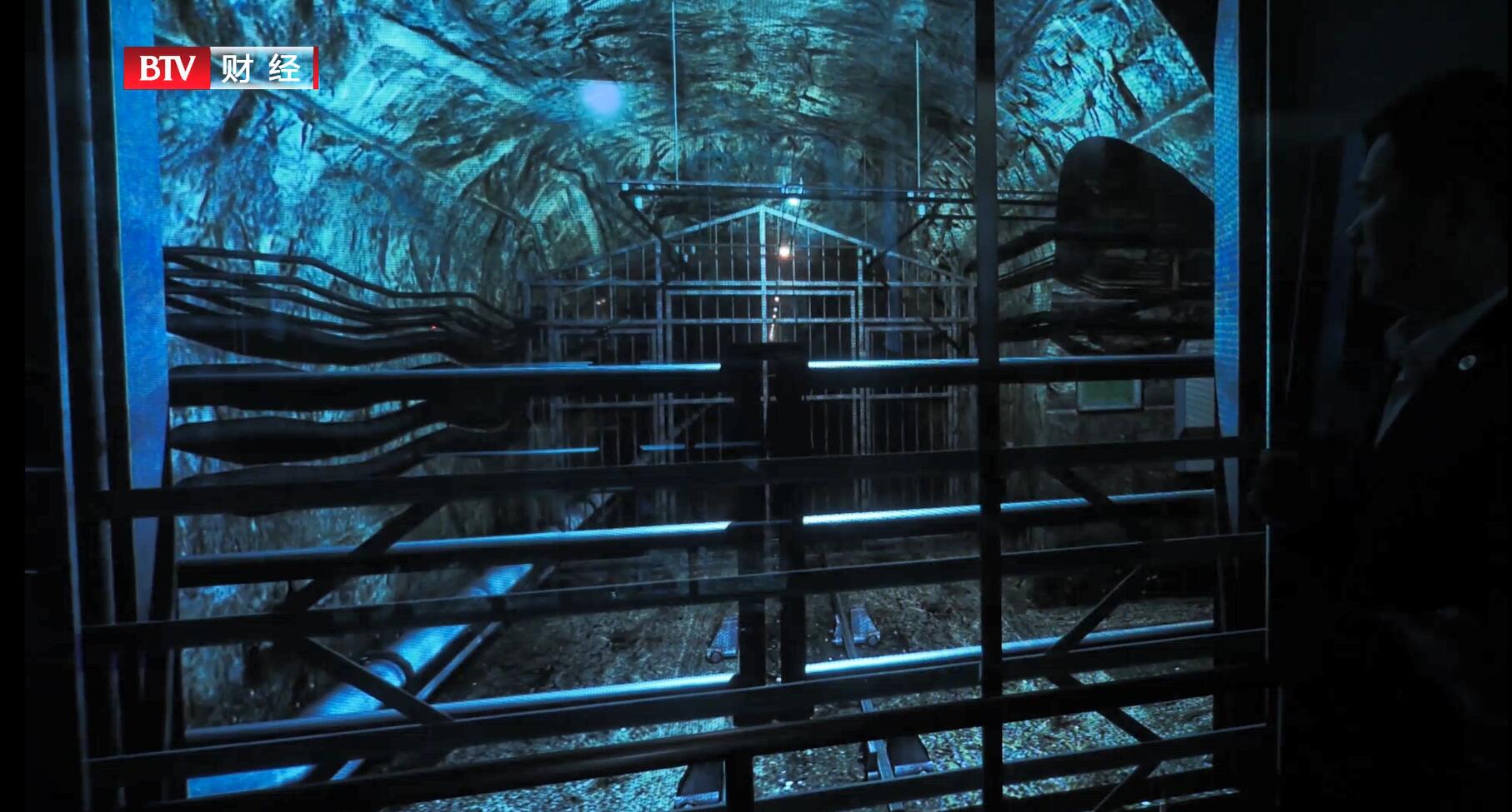 北京电视台北京直通车报道—金诚信矿业管理股份有限公司