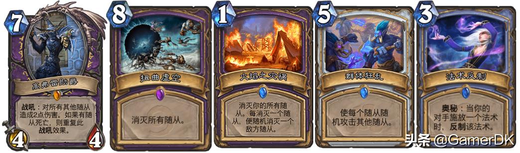 炉石传说新版本奇迹贼卡组,炉石传说奇迹法运营技巧