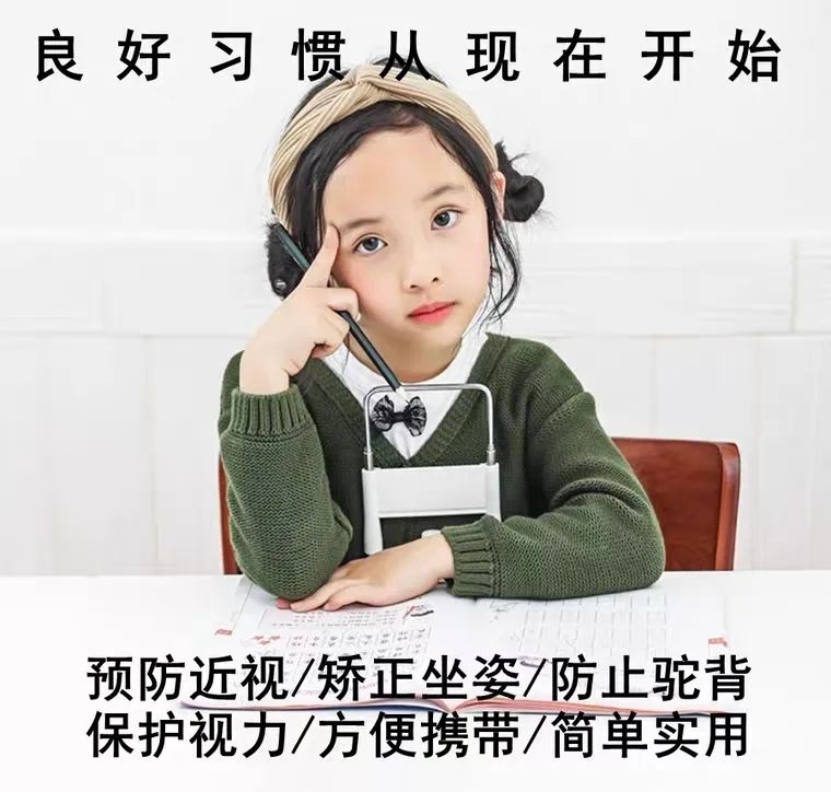 幼升小教材怎么选,幼升小择校简易方法