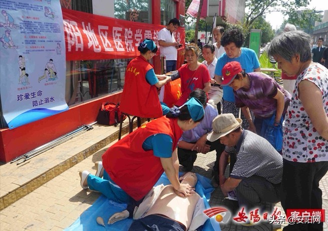 安阳市三甲医院,安阳地区医院属于国家三级甲等吗