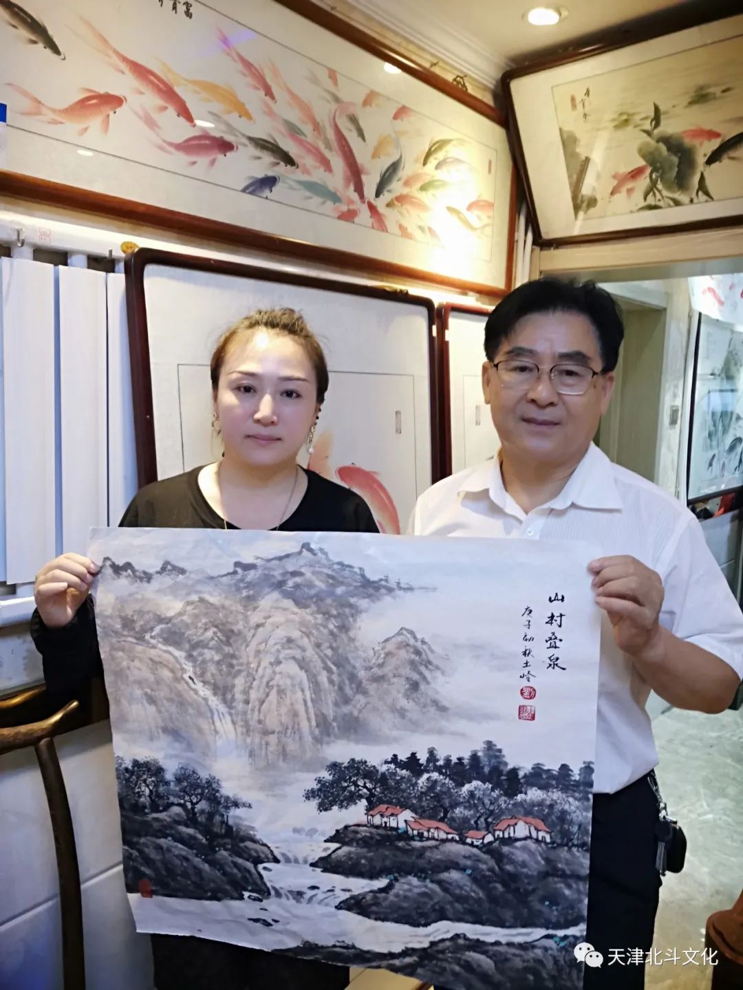 书香北斗-筑梦起航---北斗文化交流盛宴