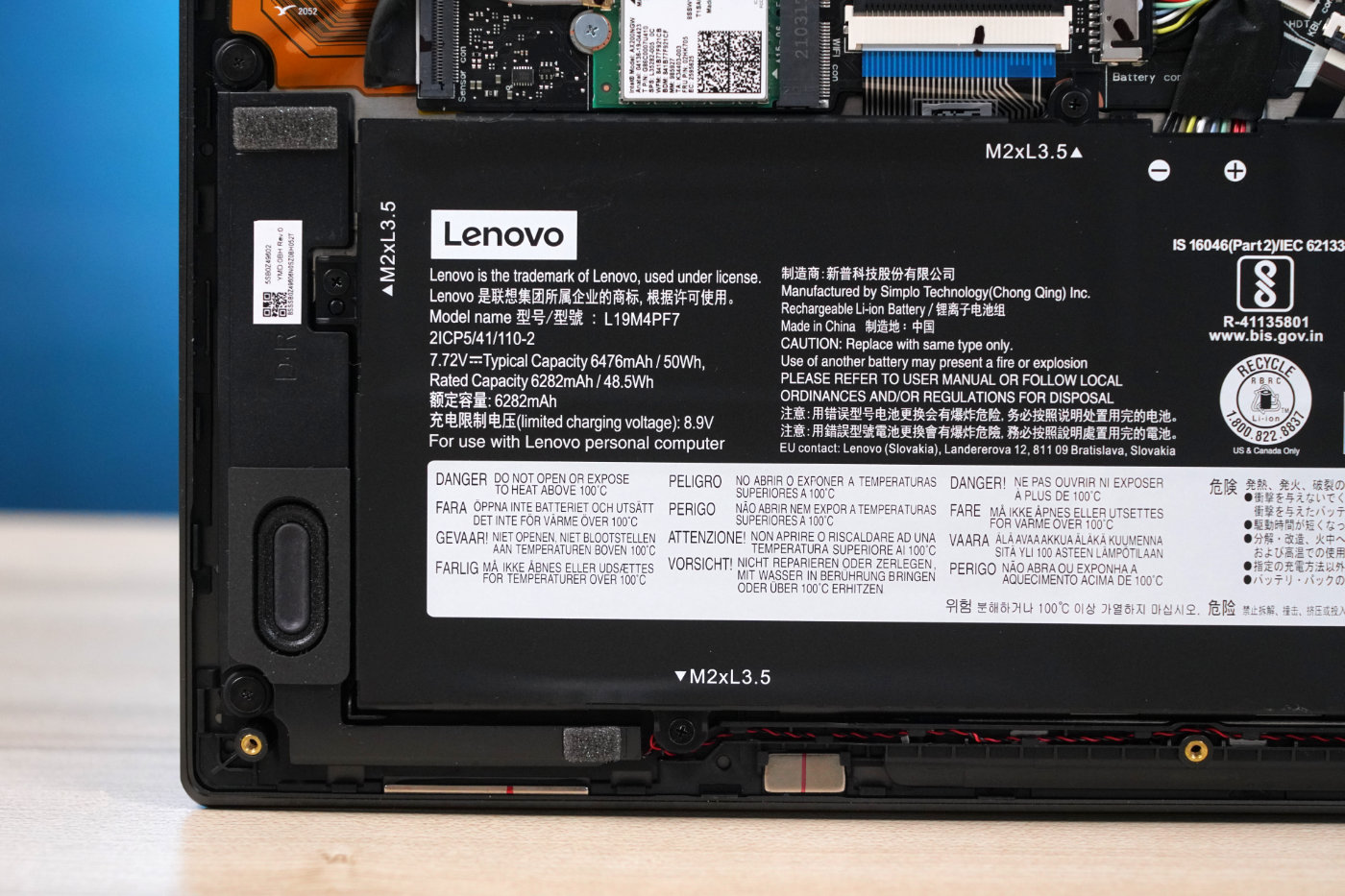 联想yoga13s锐龙版评测,联想yoga13s锐龙版2022