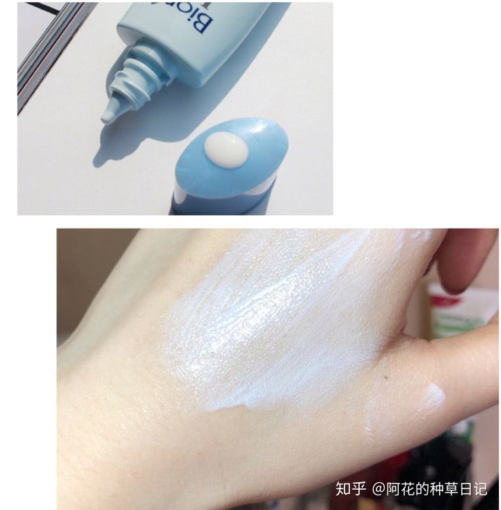 化妆品分享空瓶 (攒了一年又一年的化妆品空瓶)