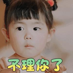 孩子在学校里打架还撒谎,孩子在幼儿园打架老师装作不知道