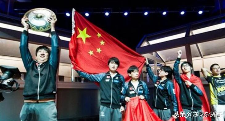 dota2全球各服天梯top1汇总,dota2冠军意味着什么