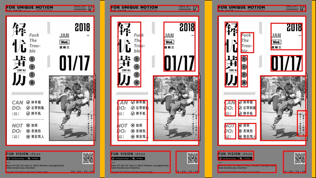 向网易云高端酷炫的海报偷师,做出来的PPT太惊艳了,方法超简单