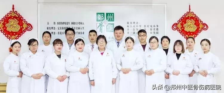 骨坏死并发抑郁症，无路可走时，她在这里看见曙光