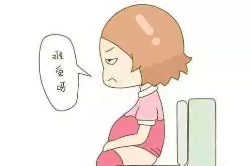 清库存，防便秘，一路顺“肠”，做轻松孕妈
