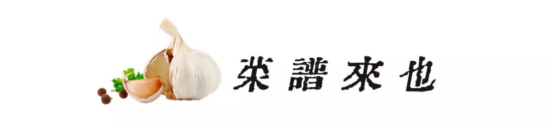 清蒸鳜鱼经典做法,广式葱油蒸鳜鱼