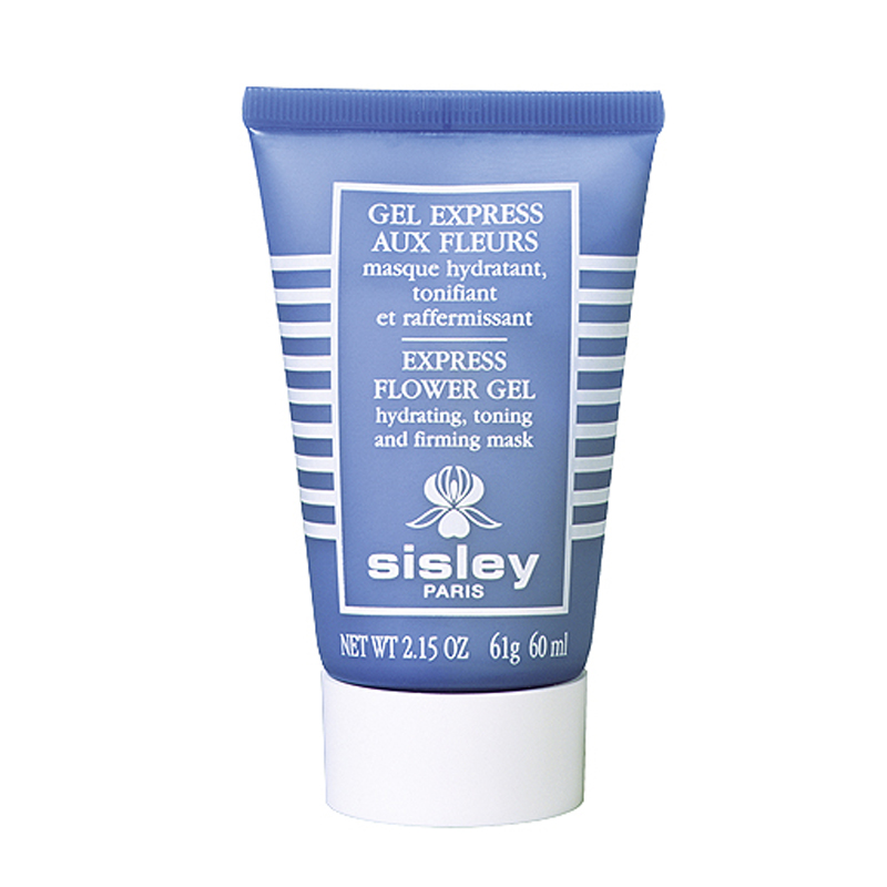 面膜补水淡斑美白好物推荐,哪款面膜最好用补水美白效果最佳