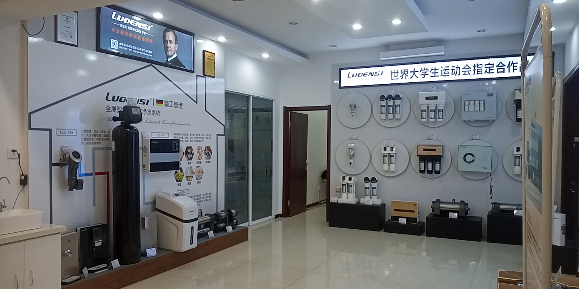 家庭净水器十大品牌代理加盟,海尔净水器加盟代理