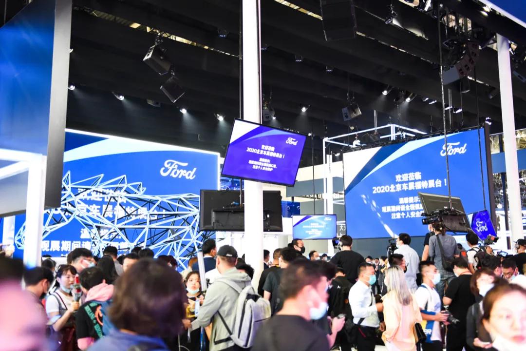 国产家轿不将就，现场堪比迪士尼，北京车展除了新车还看些啥？