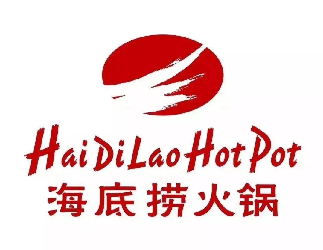 海底捞越红火，我就越怀念没落的小肥羊