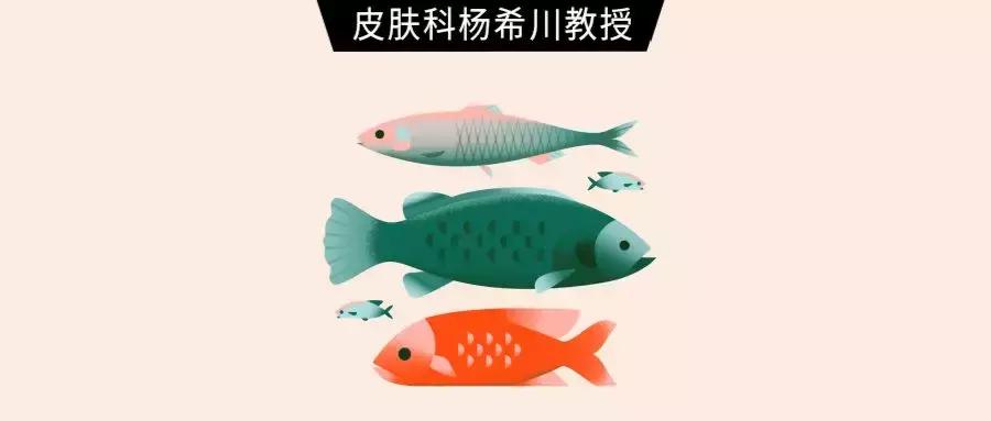 维生素e外用腋下有危害吗,维生素外用有效吗