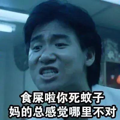 林允帮闺蜜辟谣反被群嘲,什么时候才能改改猪队友体质...