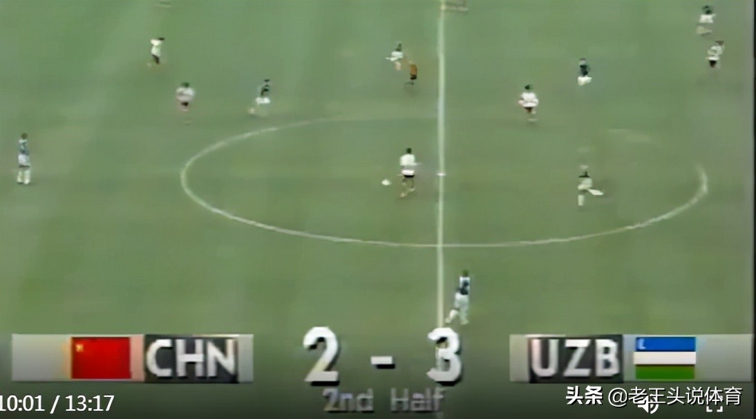 中国足球亚洲历次最好成绩,1994年广岛亚运会中国游泳