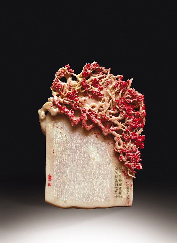 彭祖述188万松花石,彭祖述编著的松花石谱出版了吗