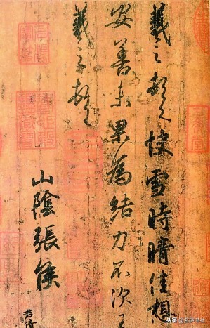 盘点书法大师的字,历代名家书法心得