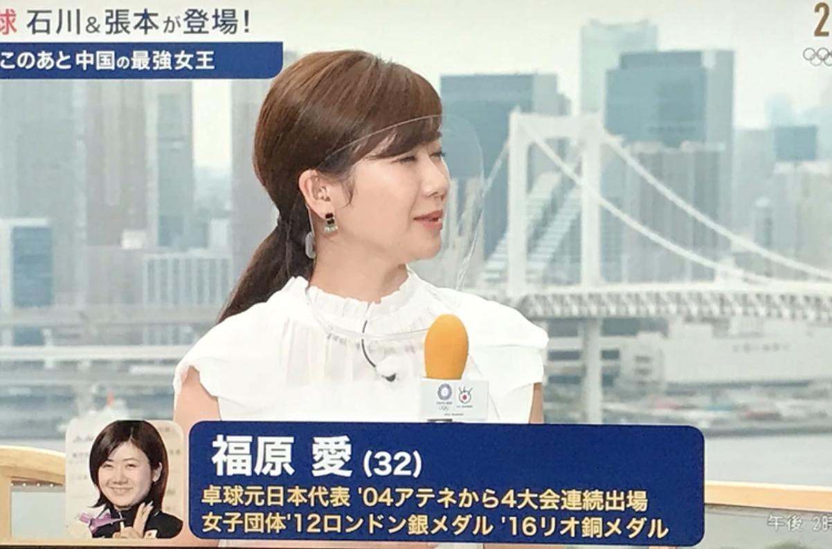 福原爱和汤媛媛的关系,汤媛媛现场指导福原爱