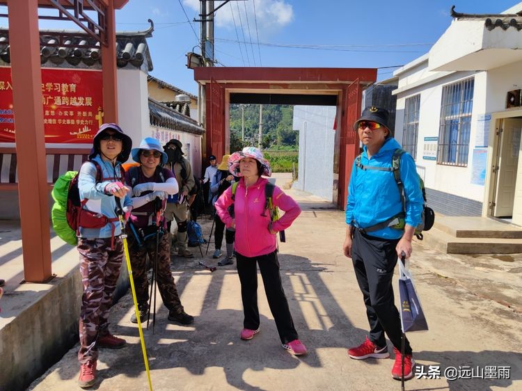 徒步寻访滇西大马路、走“九关十八铺”系列活动之四：回蹬关