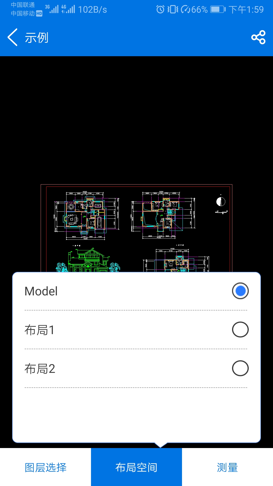 手机编辑cad用什么软件最好,手机能在线编辑cad吗