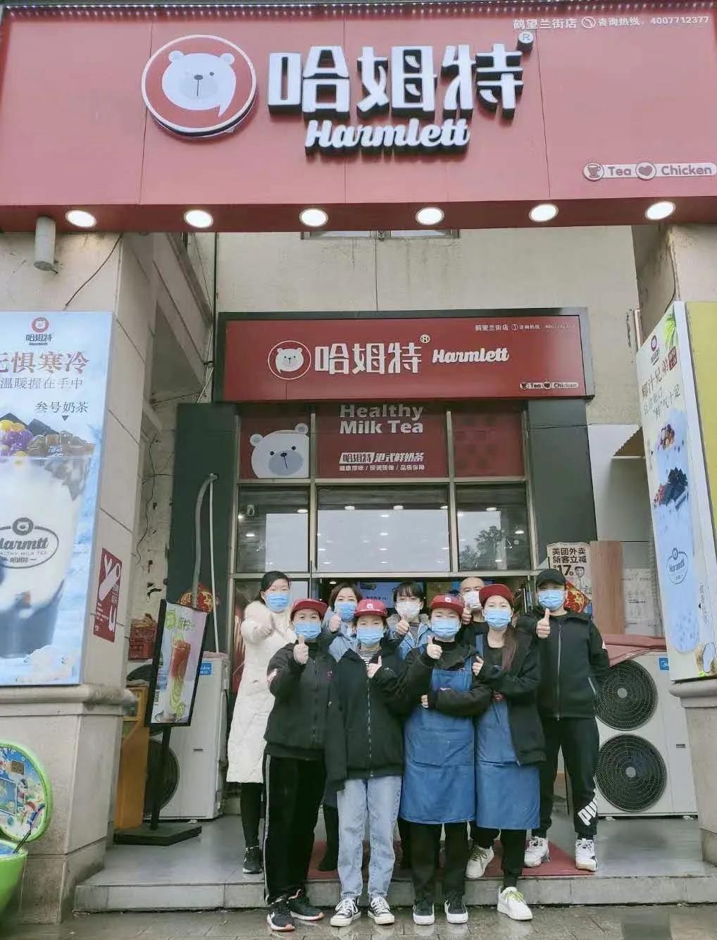 疫情期间的奶茶店现状,疫情奶茶店亏本怎么办呢