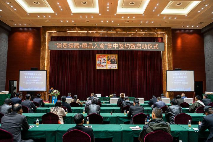 重庆新冠肺炎疫情防控新闻发布会,重庆长寿葛兰镇肺炎疫情最新通报