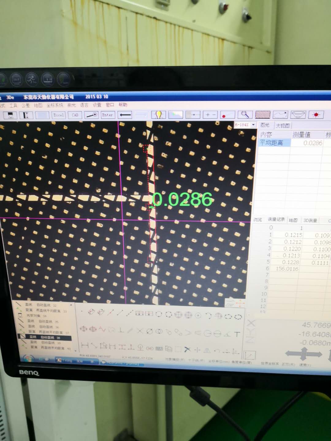 高精度激光功率计作用,激光微纳制造和激光微纳加工