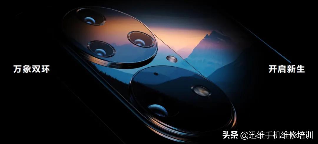 最新出的华为p50为什么没有5g版,不考虑5g华为p50怎么样