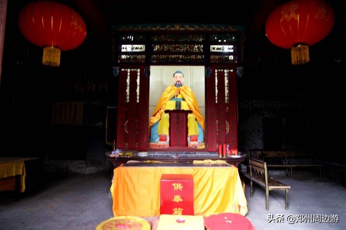 洛阳安乐窝邵雍故居,安乐窝邵雍故居在哪里