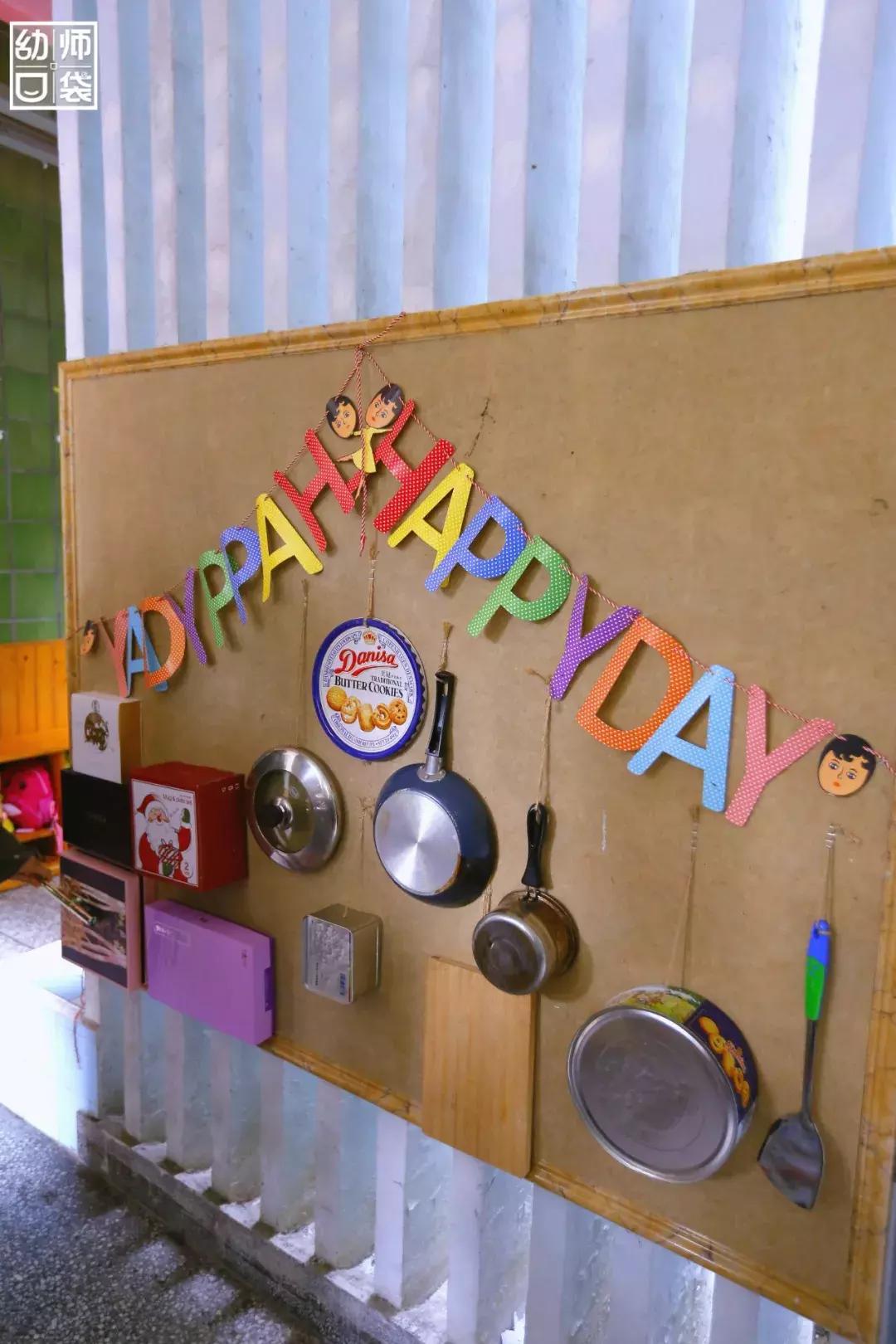 空间小、经费不足、面临*迁拆**，这家幼儿园却给出了满分的环境