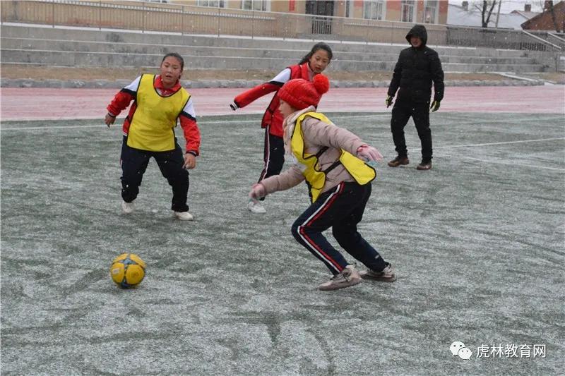 虎林市第五小学足球赛,打隆小学校园足球比赛