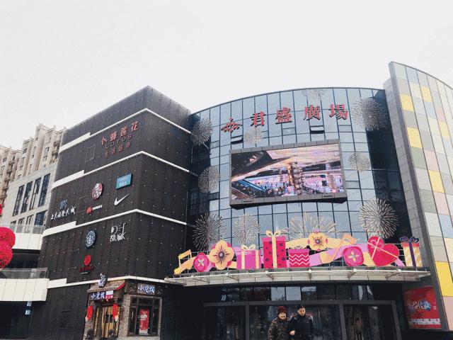 徐州年度美食盘点,盘点徐州十大美食店