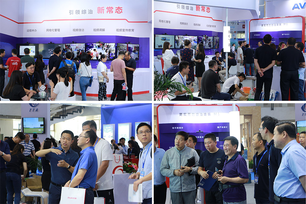 捷视飞通新闻最新消息,捷视飞通会议摄像头