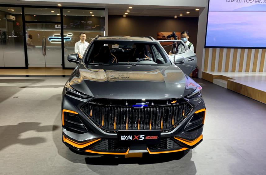 欧尚X5变身运动达人，橙色装饰条尽显犀利，它是你的理想型吗